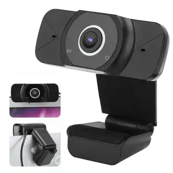 HD 1080P Web Camera USB Wired PC Laptop Desktop Webcam with Built-in Microphone for Online Teaching Video Conference Live
HD 1080P Web Camera USB Wired PC Laptop Desktop Webcam with Built-in Microphone for Online Teaching Video Conference Live