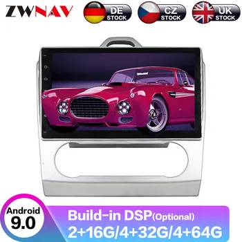 Android 9 4+64G DSP IPS Car Player GPS Navigation For FORD FOCUS 2007-2011 (AT) Head Unit Multimedia Player Tape Recorder
Android 9 4+64G DSP IPS Car Player GPS Navigation For FORD FOCUS 2007-2011 (AT) Head Unit Multimedia Player Tape Recorder