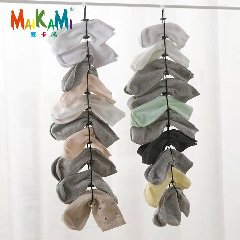 MAIKAMI Home Socks Hanging Rope Creative Multi-Function Washing Clothes Basket Net Washing Socks Stockings Drying Socks Rack
MAIKAMI Home Socks Hanging Rope Creative Multi-Function Washing Clothes Basket Net Washing Socks Stockings Drying Socks Rack