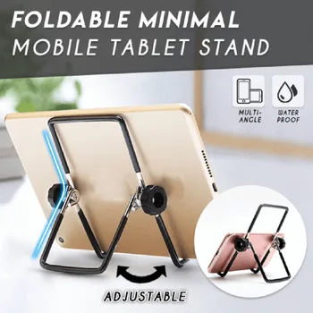 Foldable Minimal Mobile Tablet Stand Swivel Tablets Mobile Phone Holder ND998 
Foldable Minimal Mobile Tablet Stand Swivel Tablets Mobile Phone Holder ND998