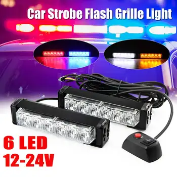 12-24v 6LED 36W Car Strobe Light Led Flashing Light Car Synchronized Warning Light Surface Mount Emergency Vehicle Lighting
12-24v 6LED 36W Car Strobe Light Led Flashing Light Car Synchronized Warning Light Surface Mount Emergency Vehicle Lighting