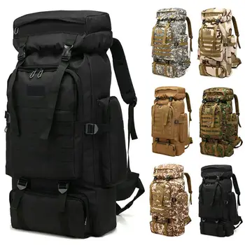 80L Large Capacity Oxford Cloth Outdoor Sports Travel Backpack Shoulder Pouch
80L Large Capacity Oxford Cloth Outdoor Sports Travel Backpack Shoulder Pouch