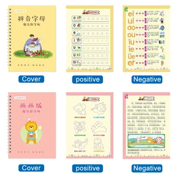Magic Calligraphy That Can Be Reused Handwriting Copybook Set Kindergarten Grooves Post Before School Handwriting NK-Sho
Magic Calligraphy That Can Be Reused Handwriting Copybook Set Kindergarten Grooves Post Before School Handwriting NK-Sho