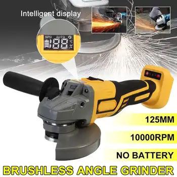 125mm Brushless Digital Electric Angle Grinder Grinding Machine Cordless Woodworking Metal Cutting Power Tools For 18V Battery 
125mm Brushless Digital Electric Angle Grinder Grinding Machine Cordless Woodworking Metal Cutting Power Tools For 18V Battery