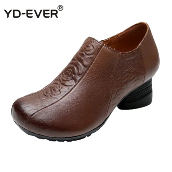 Retro Style Handmade Shoes Women Thick With Heels Pumps Round Toe High Heels Genuine Leather
Retro Style Handmade Shoes Women Thick With Heels Pumps Round Toe High Heels Genuine Leather