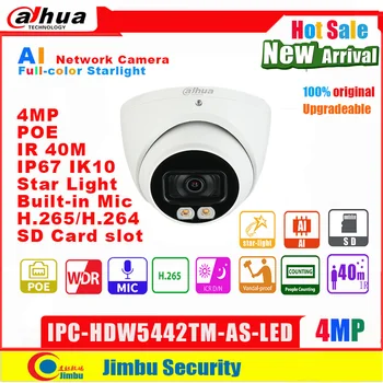 Dahua 4MP AI Camera IP Camera IPC-HDW5442TM-AS-LED IR40m Built-in MIC IP67 POE Micro SD memory People counting Smart Detection
Dahua 4MP AI Camera IP Camera IPC-HDW5442TM-AS-LED IR40m Built-in MIC IP67 POE Micro SD memory People counting Smart Detection