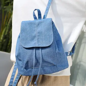 Women Men Flip Cover Drawstring Solid Color Canvas Backpack Travel School Bag Solid Color Portable Canvas Casual Flip Cover
Women Men Flip Cover Drawstring Solid Color Canvas Backpack Travel School Bag Solid Color Portable Canvas Casual Flip Cover