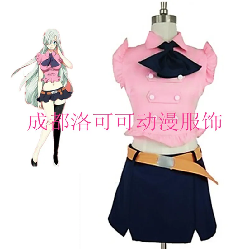 Anime The Seven Deadly Sins Cosplay Elizabeth Liones Uniform Set Cos Halloween Party Costume Full set Top + Skirt + Belt 
Anime The Seven Deadly Sins Cosplay Elizabeth Liones Uniform Set Cos Halloween Party Costume Full set Top + Skirt + Belt