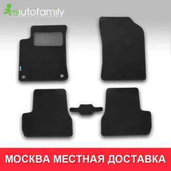 коврики для авто для CITROEN DS3 АКПП 2010->, хб.,коврики в машину aвтомобильные аксессуары ковер,5 шт. (текстиль)
коврики для авто для CITROEN DS3 АКПП 2010->, хб.,коврики в машину aвтомобильные аксессуары ковер,5 шт. (текстиль)