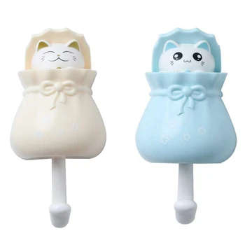 HTHL-Coat Hooks Adhesive Peeking Cat Wall Mounted ABS Robe Towel Hook 2 Pack for Bathroom Kitchen Bedroom and Balcony (Blue+Yell
HTHL-Coat Hooks Adhesive Peeking Cat Wall Mounted ABS Robe Towel Hook 2 Pack for Bathroom Kitchen Bedroom and Balcony (Blue+Yell