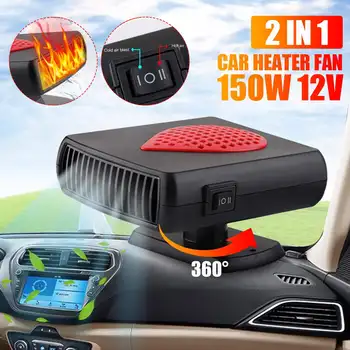 12V 150W Winter Car Heater Negative Ion Air Purifier Universal Car Heating Cooling Fan Heater Portable Auto Window Mist Remover
12V 150W Winter Car Heater Negative Ion Air Purifier Universal Car Heating Cooling Fan Heater Portable Auto Window Mist Remover