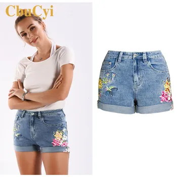 Women Embroidery Jeans Shorts Plus Size 4XL Wide-leg Stretch Bodycon Short Jeans Women Embroideried Cuffed Skinny Denim Shorts
Women Embroidery Jeans Shorts Plus Size 4XL Wide-leg Stretch Bodycon Short Jeans Women Embroideried Cuffed Skinny Denim Shorts