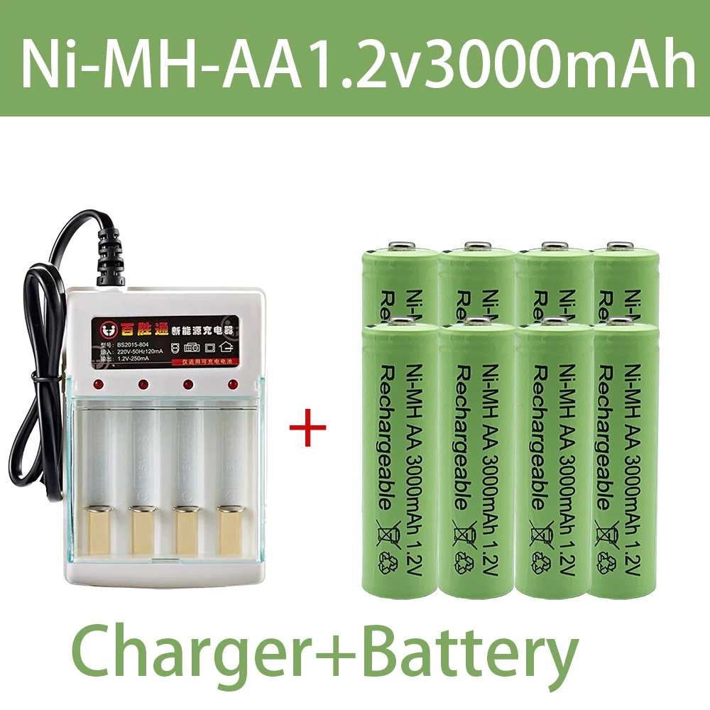1 2V3000 mAh NI MH AA Pre-cargado bateras recargables NI-MH recargable batera para juguetes micrfono de cmara charger+battery |