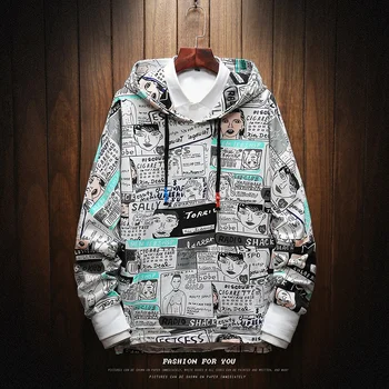 2019 Men Hip Hop Sweatshirt coats patchwork Long Sleeve Pullover slim fit printing Hoodies Men high quality Jackets S-5XL
2019 Men Hip Hop Sweatshirt coats patchwork Long Sleeve Pullover slim fit printing Hoodies Men high quality Jackets S-5XL