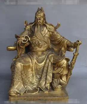 16" chinese brass dragon guangong guanyu Sword Read books Tiger head Seat statue 
16" chinese brass dragon guangong guanyu Sword Read books Tiger head Seat statue