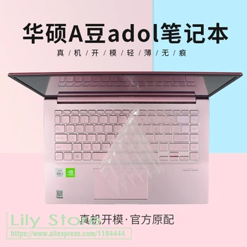 For Asus Adolbook 14 2020 Adolbook14 Silicone KeyBoard cover Skin Protector for Adol book 14
For Asus Adolbook 14 2020 Adolbook14 Silicone KeyBoard cover Skin Protector for Adol book 14
