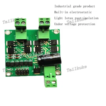 Dual DC Motor Drive Board Module 7A12V / 24V Forward and Reverse Motor Switch Dual Optocoupler Isolated H Bridge
Dual DC Motor Drive Board Module 7A12V / 24V Forward and Reverse Motor Switch Dual Optocoupler Isolated H Bridge