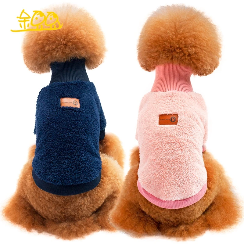 

Dog Clothes Turtleneck Winter Pet Puppy Clothing for Small Dogs Cats Chihuahua Pug Yorkshire French Bulldog Pets Coat Ropa Perro