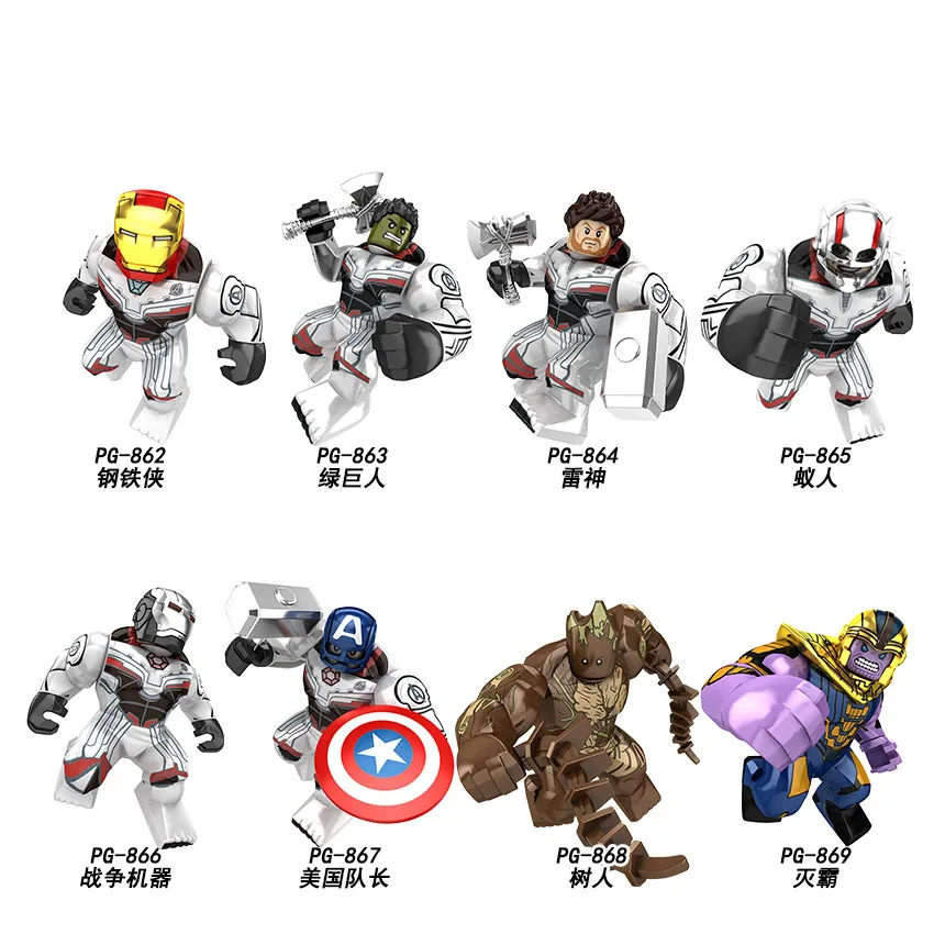 Marvel Building Blocks Figures 7cm The Avengers 4 Endgames Iron Man Hulk Thor Ant-Man Thanos Toys Gift For Children DIY PG8253
Marvel Building Blocks Figures 7cm The Avengers 4 Endgames Iron Man Hulk Thor Ant-Man Thanos Toys Gift For Children DIY PG8253