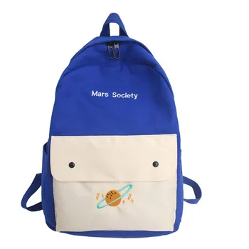 Mochila feminina 2020 Women 2020 New Fashion Canvas Backpack Student Bag Casual Backpack Casual Bag School Bags For Teenager
Mochila feminina 2020 Women 2020 New Fashion Canvas Backpack Student Bag Casual Backpack Casual Bag School Bags For Teenager