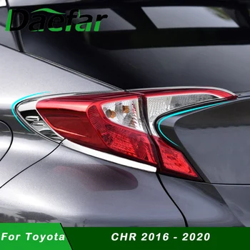 For Toyota C-HR CHR C HR 201C - 2020 ABS Chrome Taillight Streamer Trim Rear Tail Lamp Light Bezel Cover Hood Auto Accessories
For Toyota C-HR CHR C HR 201C - 2020 ABS Chrome Taillight Streamer Trim Rear Tail Lamp Light Bezel Cover Hood Auto Accessories