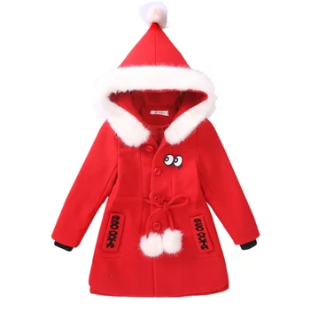 Girls plus velvet padded coat 2020 winter new children's Korean version of the long woolen coat
Girls plus velvet padded coat 2020 winter new children's Korean version of the long woolen coat