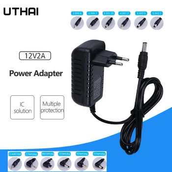 UTHAI F019 AC/DC adapter 12V2A switching power adapter, US/EU/UK/AU plug charger for security cameras, massage chairs, etc.
UTHAI F019 AC/DC adapter 12V2A switching power adapter, US/EU/UK/AU plug charger for security cameras, massage chairs, etc.