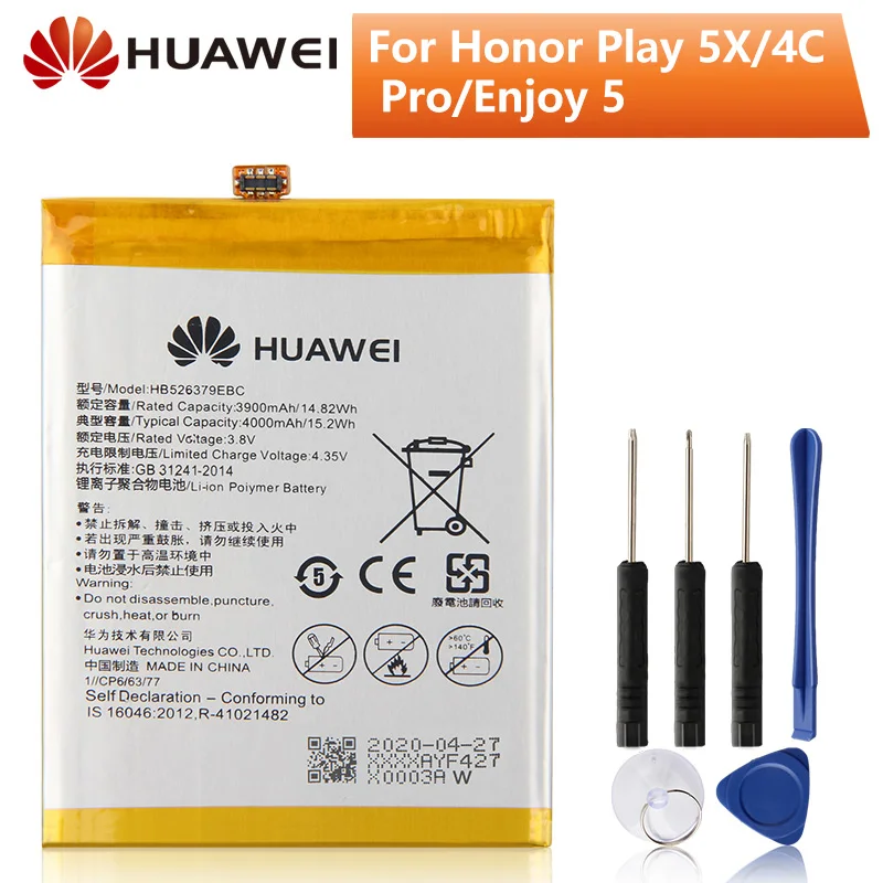 Оригинальный запасной аккумулятор для телефона Huawei Enjoy 5 TIT AL00 CL10 Honor 4C Pro Y6 PRO HB526379EBC