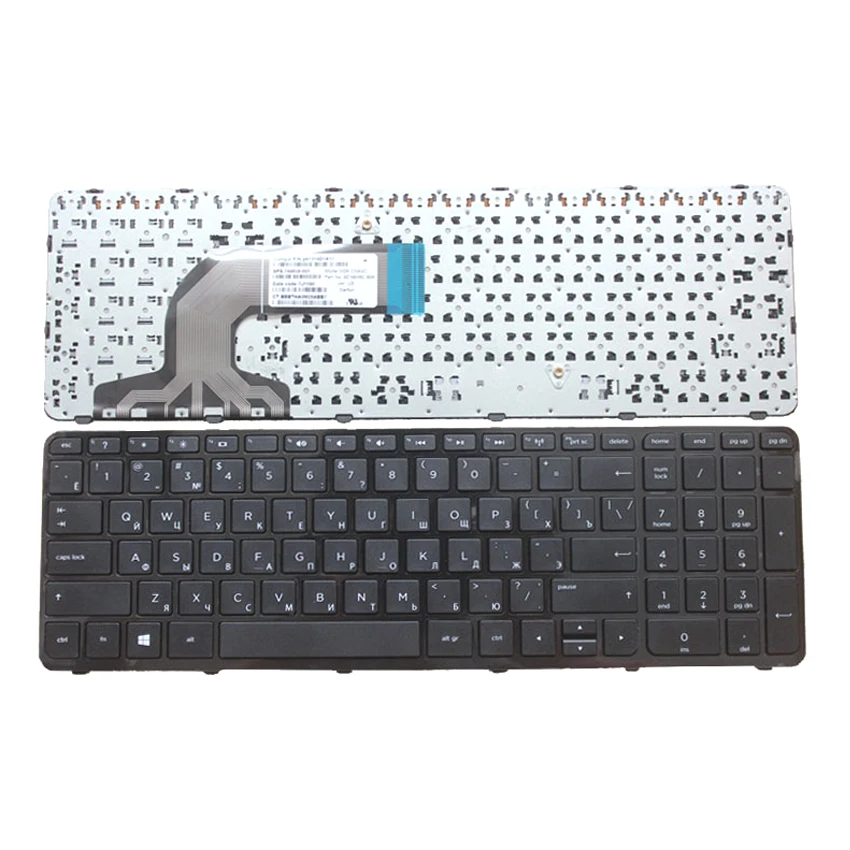 FOR HP pavilion 15-N 15-E 15E 15N 15 T 15 t-N 15-N000 N100 N200 15-E000 15-E100 KEYBOARD portátil RU
FOR HP pavilion 15-N 15-E 15E 15N 15 T 15 t-N 15-N000 N100 N200 15-E000 15-E100 KEYBOARD portátil RU
