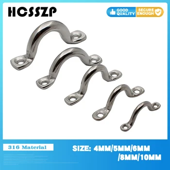 316 Stainless Steel Bimini Boat Top PAD EYE Straps Tie Down Kayak Deck Loops Tie Down Anchor Point footman's loo marine hardware 
316 Stainless Steel Bimini Boat Top PAD EYE Straps Tie Down Kayak Deck Loops Tie Down Anchor Point footman's loo marine hardware