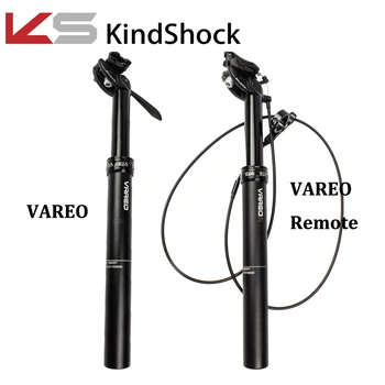 KS EXA bike seat post 30.9/31.6mm control-by-wire contact switch remote lever height adjust seatpost suspension seatpost
KS EXA bike seat post 30.9/31.6mm control-by-wire contact switch remote lever height adjust seatpost suspension seatpost
