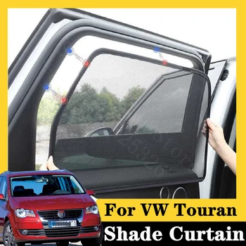 For VW Touran 2006-2015 2.0TSI R-Line 7Pcs card type magnetic car curtain sun shade car window shade car styling
For VW Touran 2006-2015 2.0TSI R-Line 7Pcs card type magnetic car curtain sun shade car window shade car styling