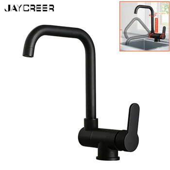 JayCreer Cold&Hot Water Faucet Deck Kitchen Camper Bathroom Basin Faucets For Home,RV ,Caravan, Boat Marine
JayCreer Cold&Hot Water Faucet Deck Kitchen Camper Bathroom Basin Faucets For Home,RV ,Caravan, Boat Marine