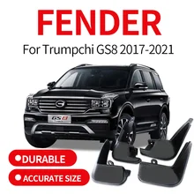 Mudflap For Trumpchi GS8 2017 -2020 2021 Car Fender Mud Guard Splash Flaps Mudguards Modified Parts Front Tire Rear Gear Skin
Mudflap For Trumpchi GS8 2017 -2020 2021 Car Fender Mud Guard Splash Flaps Mudguards Modified Parts Front Tire Rear Gear Skin
