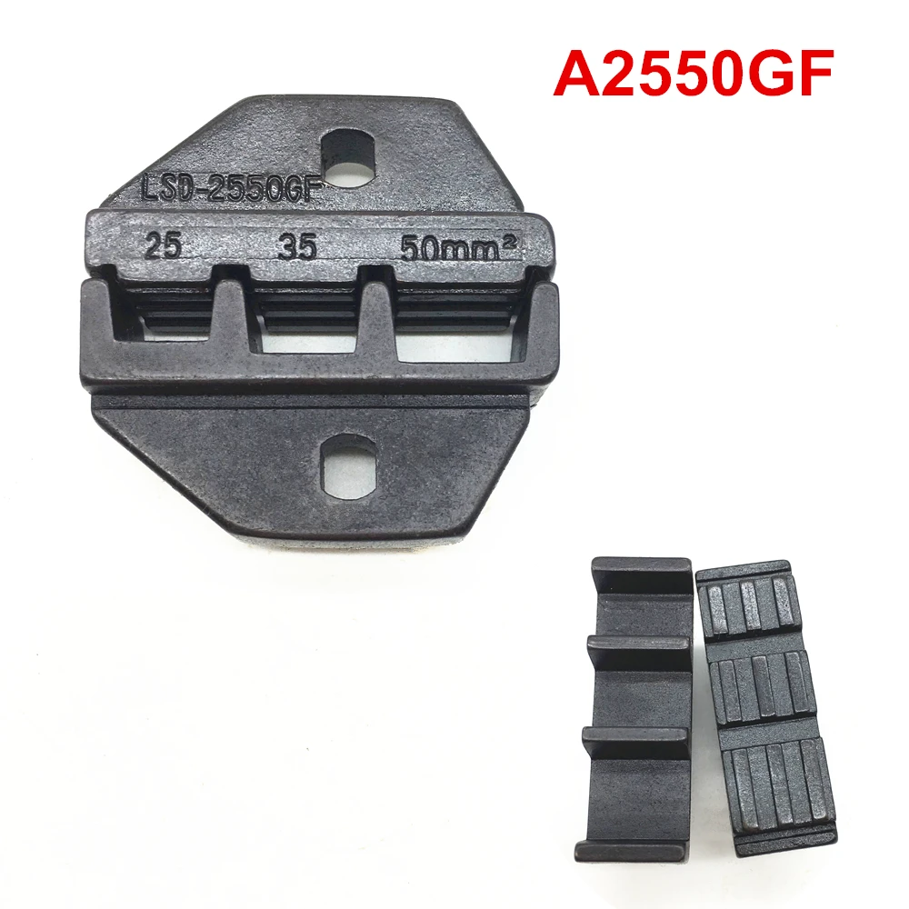 Crimp die set A2550GF crimping jaws for wire sleeves cable ferrules 4~1AWG 25-50mm2
Crimp die set A2550GF crimping jaws for wire sleeves cable ferrules 4~1AWG 25-50mm2