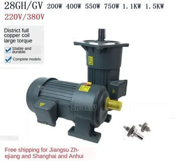 28 axis 200W400W750W1500W single-phase three-phase AC gear reducer gearbox mask machine motor 
28 axis 200W400W750W1500W single-phase three-phase AC gear reducer gearbox mask machine motor