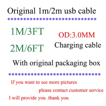 100pcs/lot High quality 1m 3ft 2m 6ft usb cable USB Data Sync Charger Cable With Original packaging box
100pcs/lot High quality 1m 3ft 2m 6ft usb cable USB Data Sync Charger Cable With Original packaging box