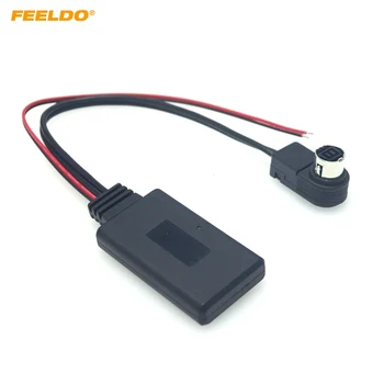 FEELDO 1PC Car Audio Wireless Bluetooth Module Receiver Music AUX Adapter For Alpine 121B 9857 9886 117 Radio Aux Cable #CT6191
FEELDO 1PC Car Audio Wireless Bluetooth Module Receiver Music AUX Adapter For Alpine 121B 9857 9886 117 Radio Aux Cable #CT6191