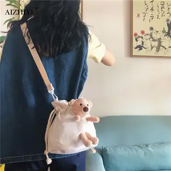 Casual Women Bucket Shoulder Bag Classic Texture Creative Delicate Design Chic Drawstring Cute Bear Crossbody Canvas Handbag
Casual Women Bucket Shoulder Bag Classic Texture Creative Delicate Design Chic Drawstring Cute Bear Crossbody Canvas Handbag