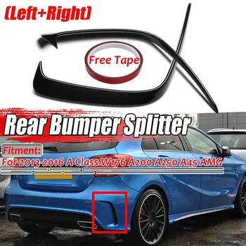 2pcs Car Rear Bumper Lip Diffuser Lip Spoiler Splitter Canards Guard For Mercedes For Benz W176 A200 A250 A45 For AMG 2013-2016
2pcs Car Rear Bumper Lip Diffuser Lip Spoiler Splitter Canards Guard For Mercedes For Benz W176 A200 A250 A45 For AMG 2013-2016