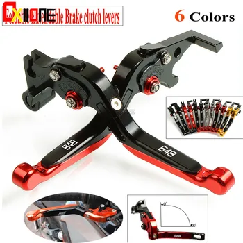 Set For Ducati 848 /EVO 2007 2008 2009 2010 2012 2013 CNC Motorcycle Accessories Adjustable Brake Folding Clutch Levers 6 Colors 
Set For Ducati 848 /EVO 2007 2008 2009 2010 2012 2013 CNC Motorcycle Accessories Adjustable Brake Folding Clutch Levers 6 Colors