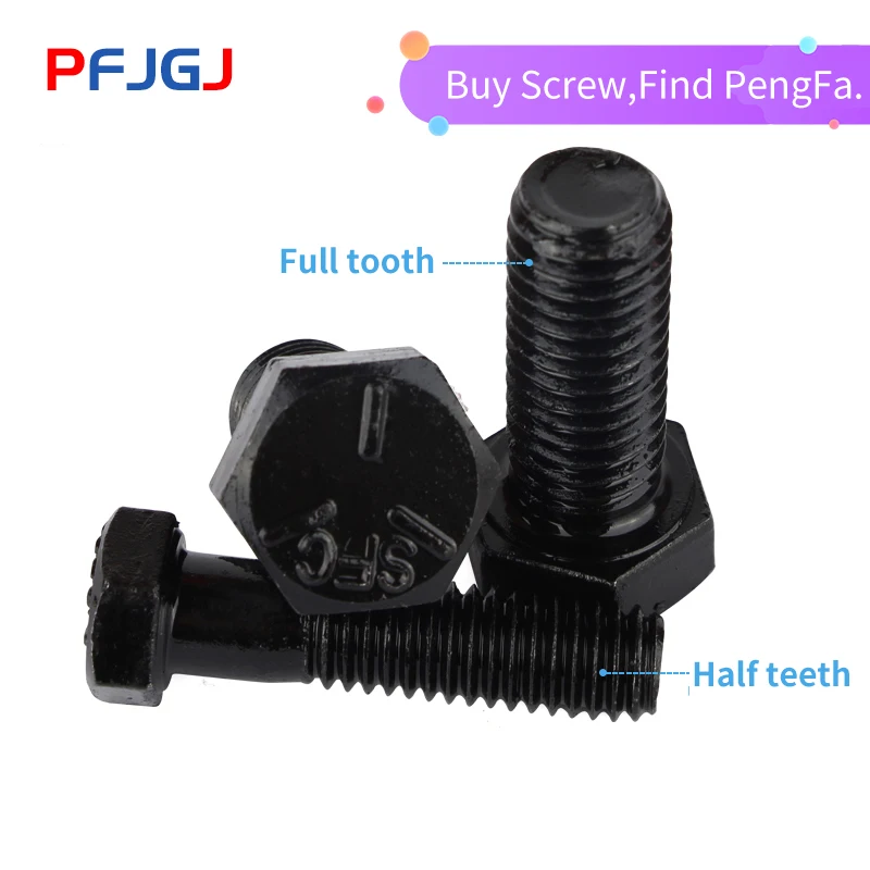 10pcs/pack Peng Fa Class 5 U.S. Hexagonal Screw Outside Hexagonal Screw British Hexagonal Head Screw Bolt 35# 5/16-18
10pcs/pack Peng Fa Class 5 U.S. Hexagonal Screw Outside Hexagonal Screw British Hexagonal Head Screw Bolt 35# 5/16-18