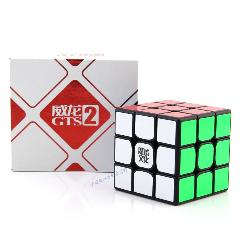 Demon Veyron GTS2 Three Layer Rubik's Cube Black And White with Pattern Game Main 3-Order Magic Cube Smooth Speed Twist Demon Cu
Demon Veyron GTS2 Three Layer Rubik's Cube Black And White with Pattern Game Main 3-Order Magic Cube Smooth Speed Twist Demon Cu