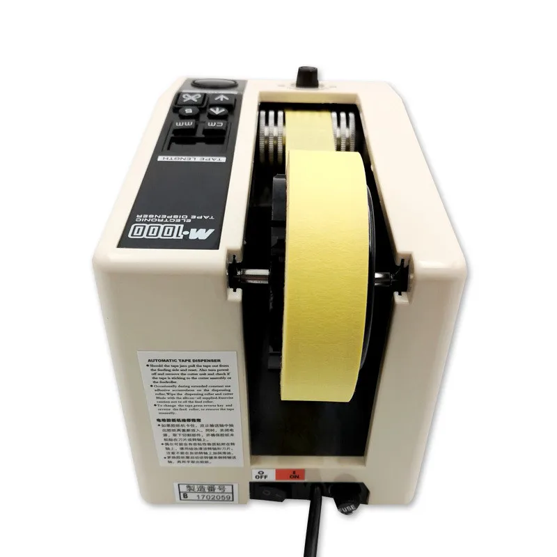 M-1000 Adhesive Cutting Machine Double-sided Adhesive Automatic Transparent Belt Cutting Machine
M-1000 Adhesive Cutting Machine Double-sided Adhesive Automatic Transparent Belt Cutting Machine