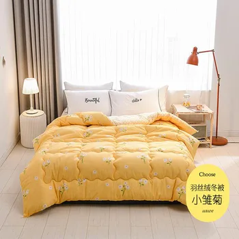 Winter quilt with thickened core and warm keeping space student dormitory single and double air conditioning quilt
Winter quilt with thickened core and warm keeping space student dormitory single and double air conditioning quilt
