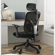 Home Bedroom Rotating Computer Chair Executive Ergonomic Lifting Backrest Armrest Reclining Lunch Break Office Chair Furniture
Home Bedroom Rotating Computer Chair Executive Ergonomic Lifting Backrest Armrest Reclining Lunch Break Office Chair Furniture