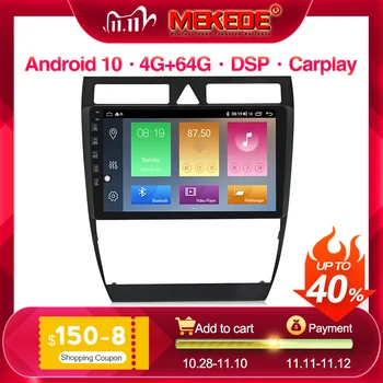 TOP! Android 10.0 4+64G For Audi A6 S6 RS6 Car DVD GPS Navigation Player Stereo IPS carplay WIFI bluetooth FM
TOP! Android 10.0 4+64G For Audi A6 S6 RS6 Car DVD GPS Navigation Player Stereo IPS carplay WIFI bluetooth FM