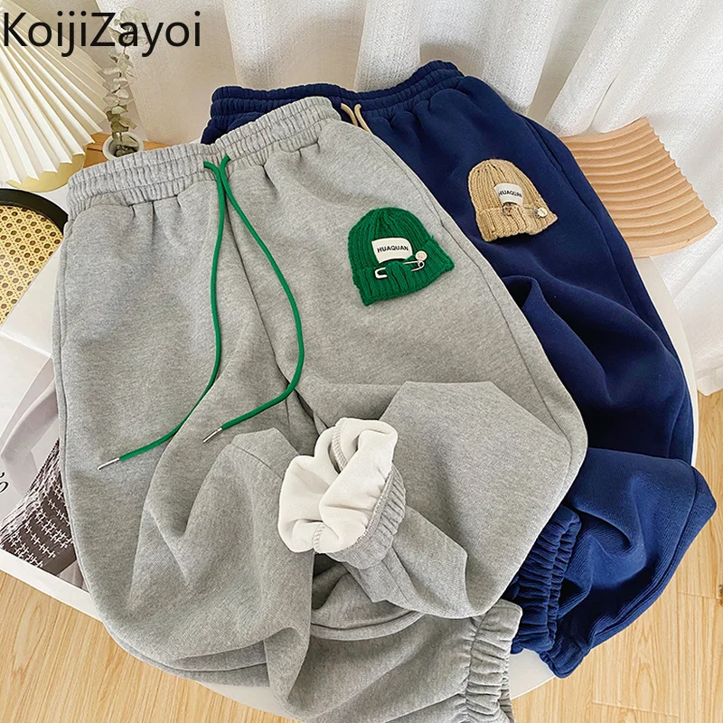 Koijizayoi Fleece Women Sweatpant Casual Loose High Waist Elastic Harem Pant Running Dance Trousers Winter Warm Thick Pantalon
Koijizayoi Fleece Women Sweatpant Casual Loose High Waist Elastic Harem Pant Running Dance Trousers Winter Warm Thick Pantalon