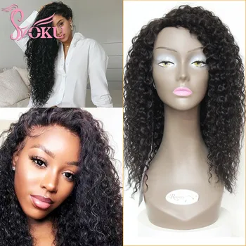 30% Human Kinky Curly Wigs For Black Women 18 Inch Machine Made Wig Heat Resistant Fiber Hair Invisible Skin Synthetic Wig SOKU 
30% Human Kinky Curly Wigs For Black Women 18 Inch Machine Made Wig Heat Resistant Fiber Hair Invisible Skin Synthetic Wig SOKU