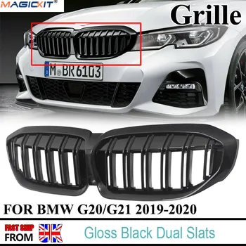 MagicKit Big Promotion Glossy Black Double Slats Kidney Grills For BMW G20 G21 2019+ M3 Style
MagicKit Big Promotion Glossy Black Double Slats Kidney Grills For BMW G20 G21 2019+ M3 Style